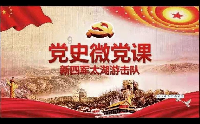 可爱兔子营救