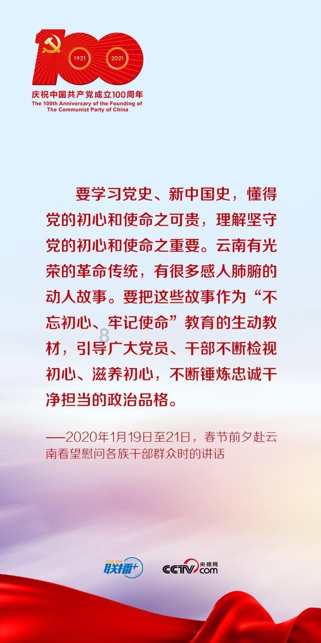 邀请在外人才 共商发展大计